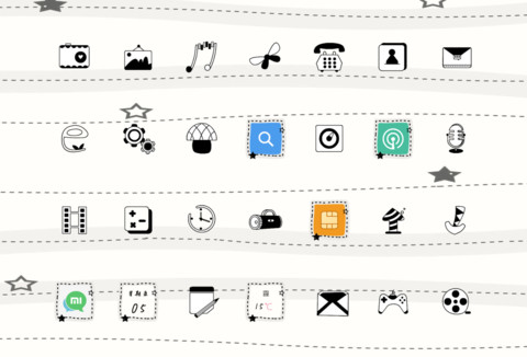 望着你的背影 screenshot