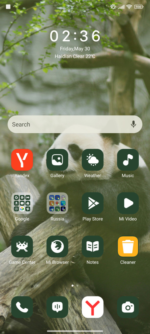 Log Lounge screenshot