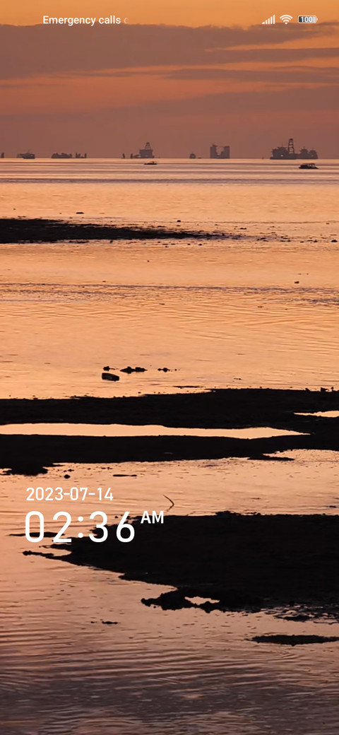 Beihai dusk screenshot