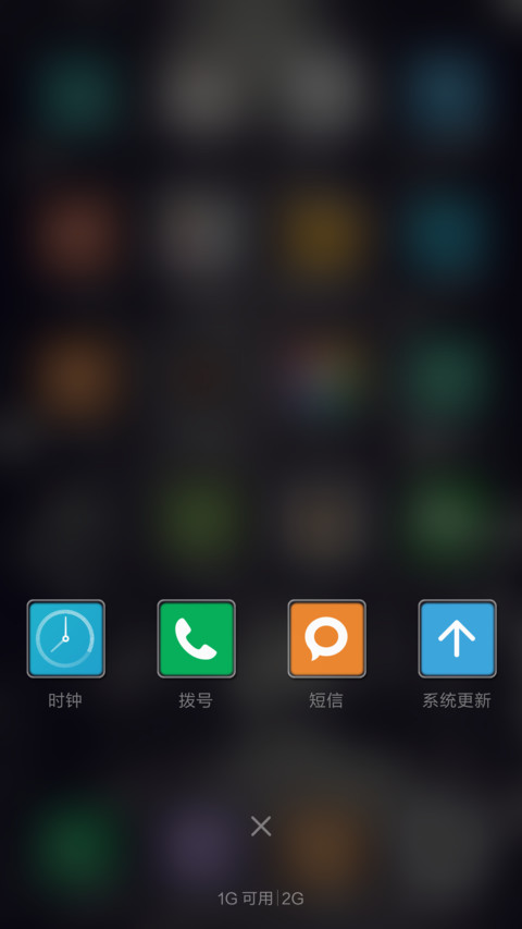 冬季恋歌（好评送兑换码） screenshot