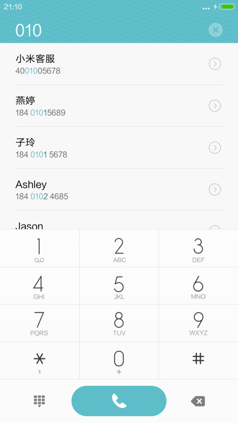 冬季恋歌（好评送兑换码） screenshot