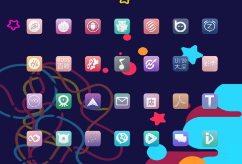 搞事情 screenshot