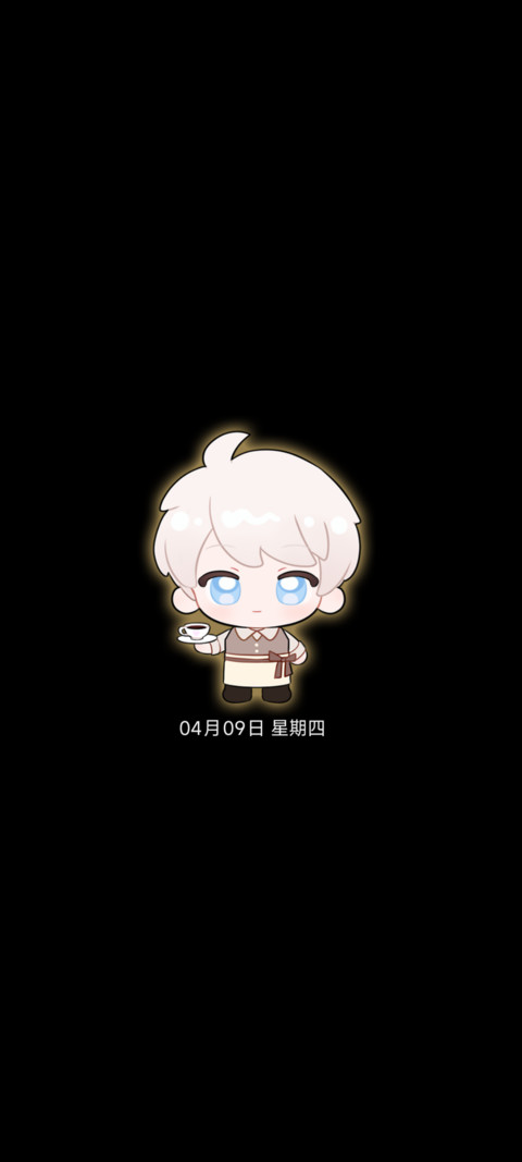 恋人崽崽 娃娃机 screenshot
