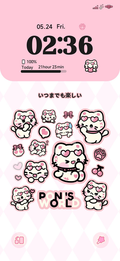 Pink Black Cat screenshot