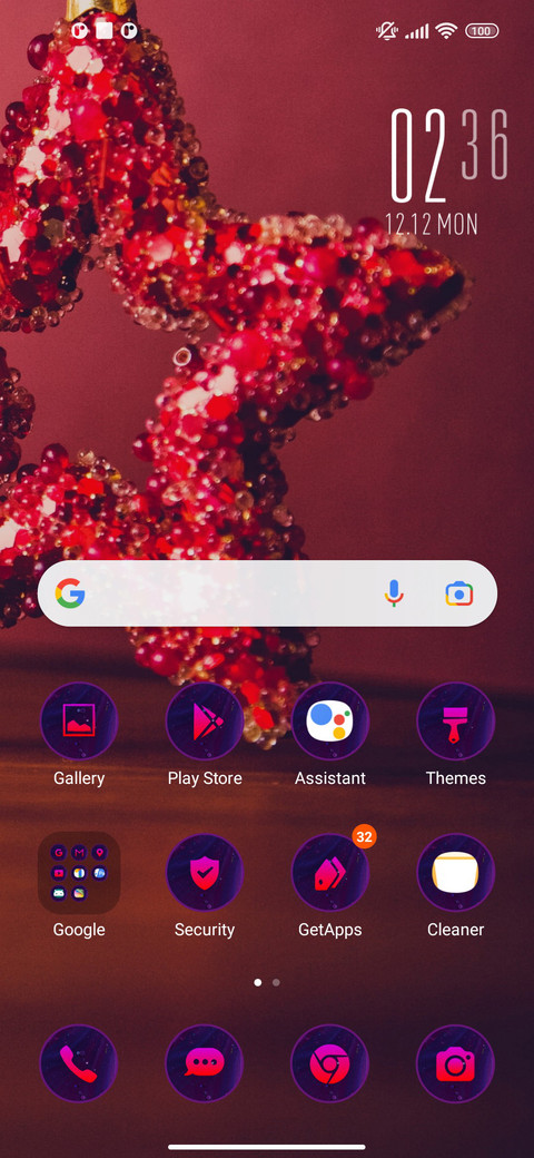 Christmas screen screenshot