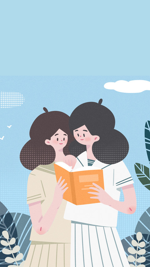 Children's Book Day screenshot
