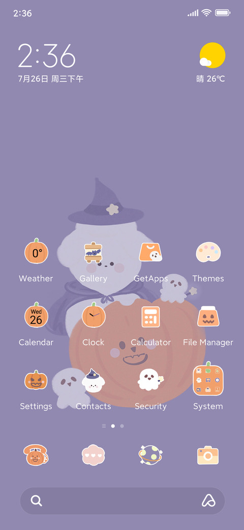 Halloween Fest screenshot