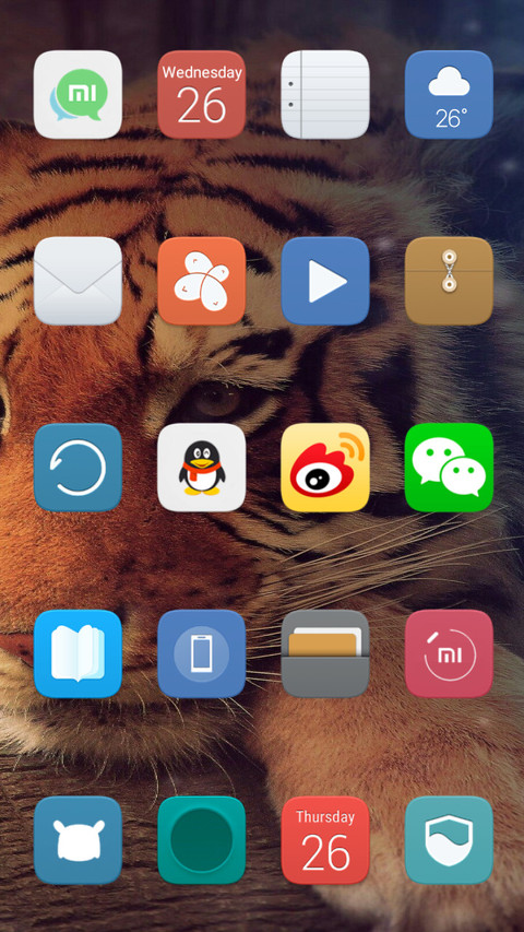 EMUIOS screenshot