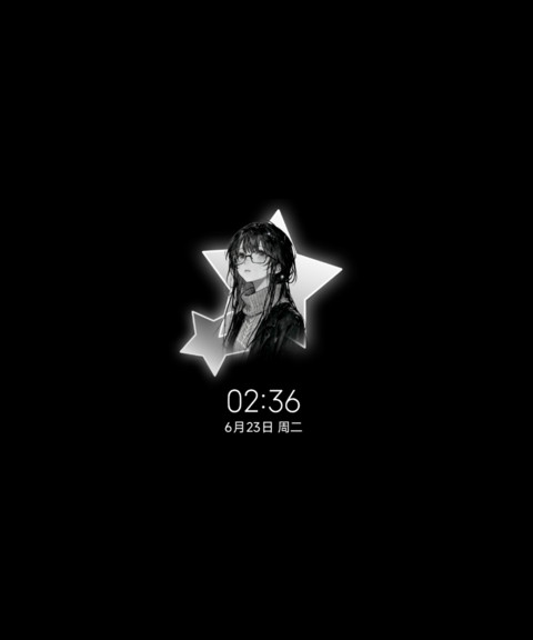 忧郁是种天赋 screenshot