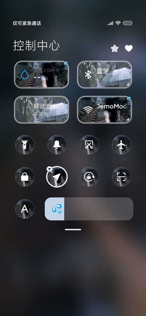 INS雨天牵手漫步 screenshot