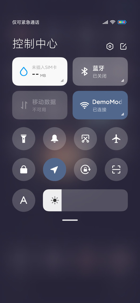 梦幻星球 screenshot