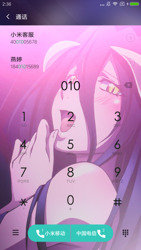 OVERLORD screenshot