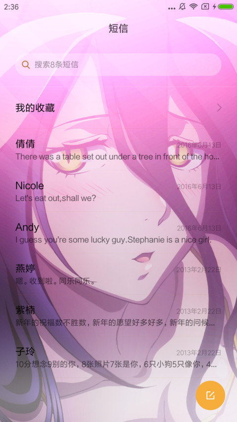 OVERLORD screenshot