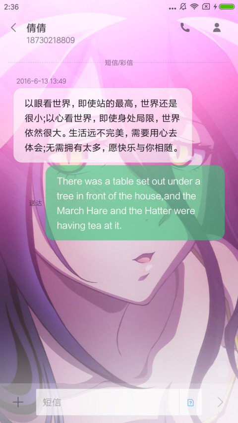 OVERLORD screenshot