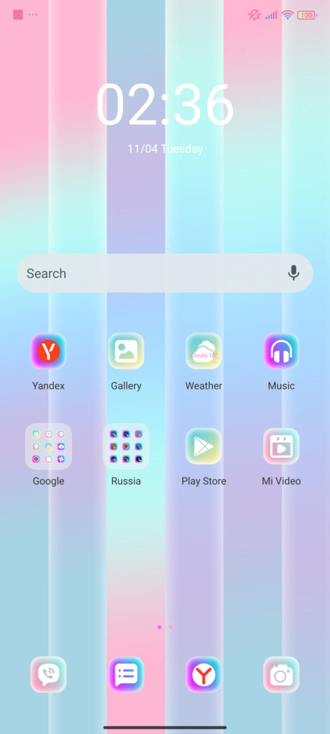 Colorful custom screenshot