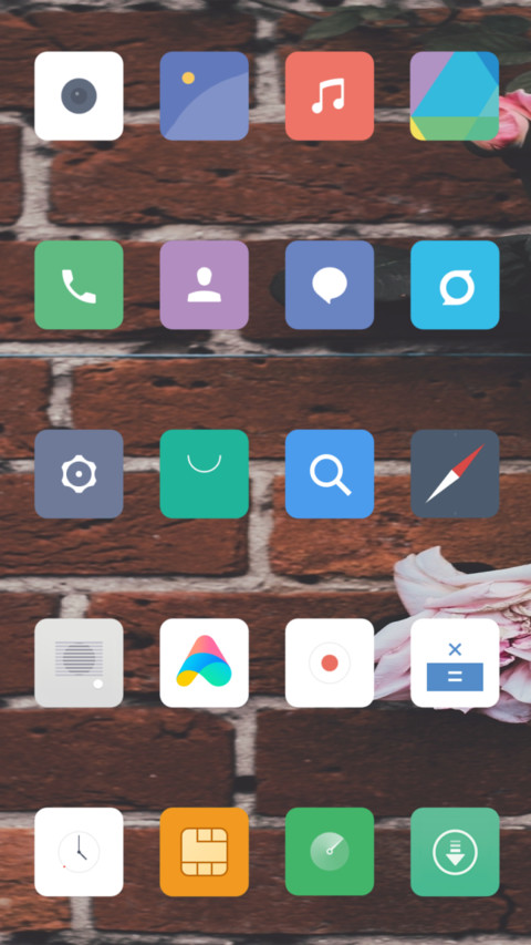 轻轻的等你 screenshot