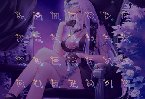 塞弥女帝 迷雾音乐 screenshot