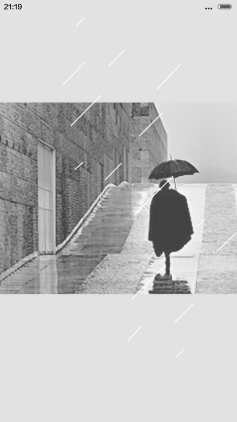 你的城市下雨了(三锁屏+音乐界面） screenshot