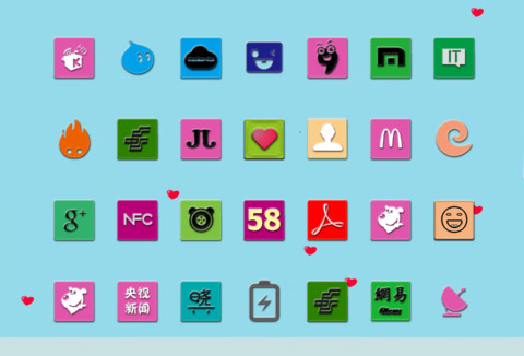 爱之魂 screenshot