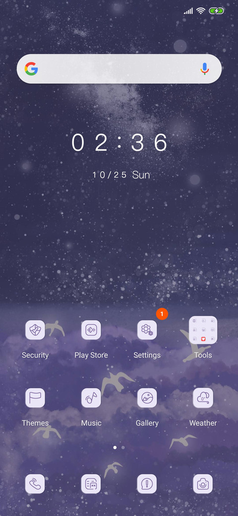 Watching The Stars screenshot