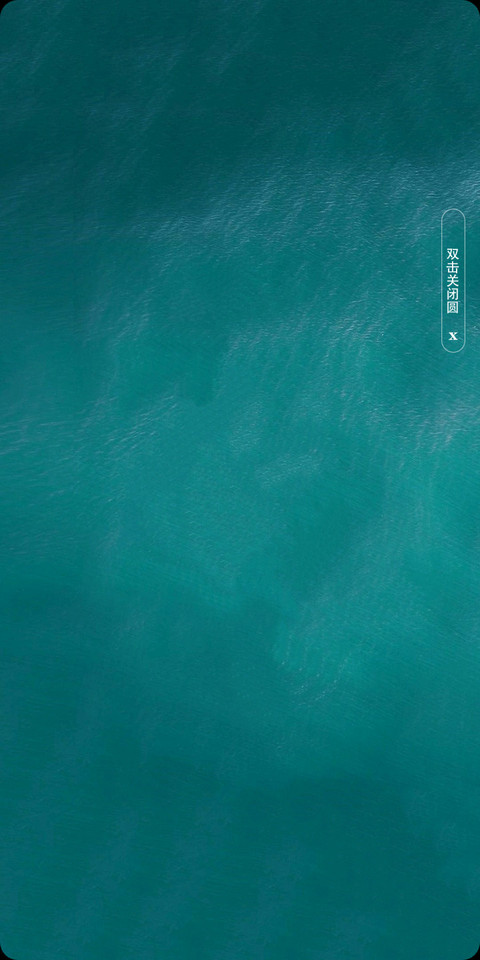 Clean TT screenshot