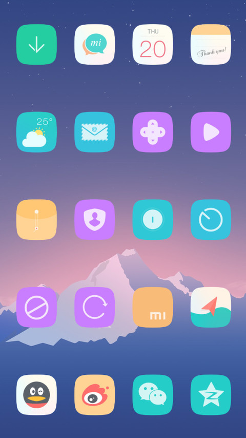 Early heart screenshot