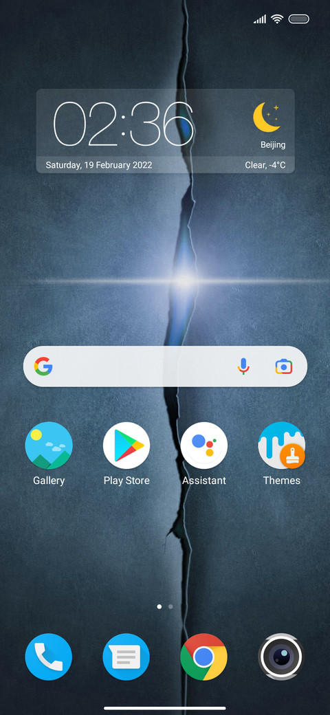Craced memories screenshot