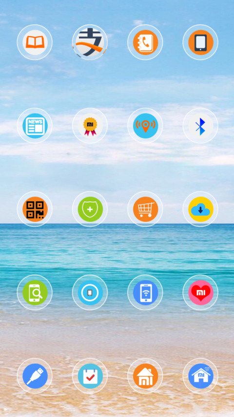 V8【雨滴、气泡动态】护眼 screenshot