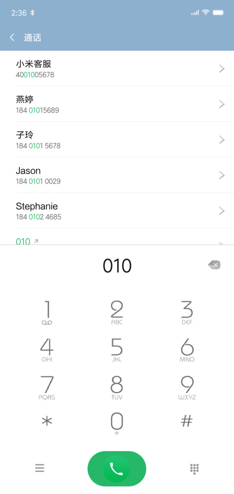 FreshUI screenshot