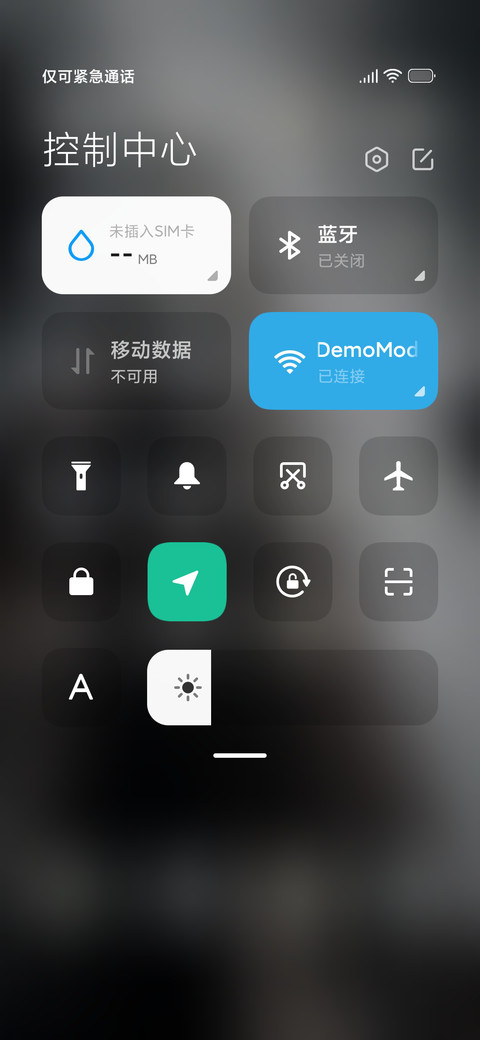 黑白灰 screenshot
