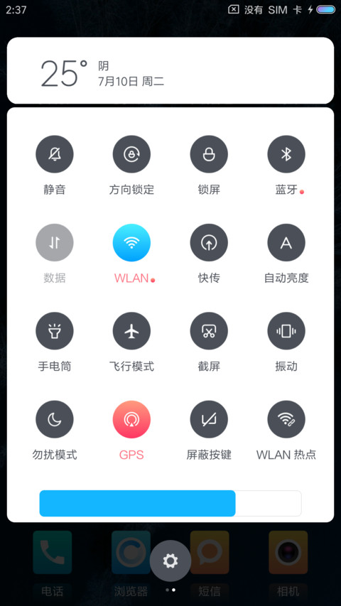 L·O·S·T screenshot