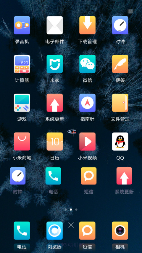 L·O·S·T screenshot