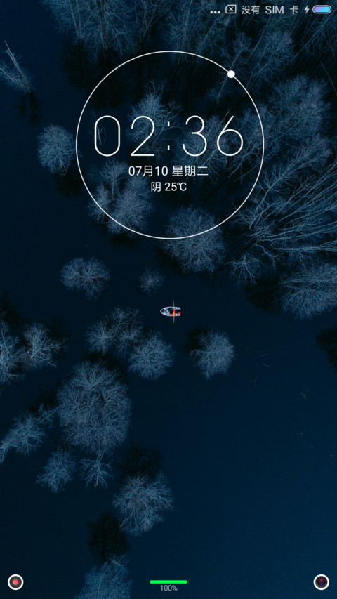 L·O·S·T screenshot