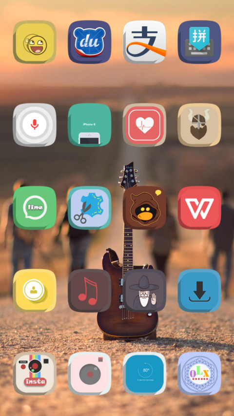 freestyle music screenshot