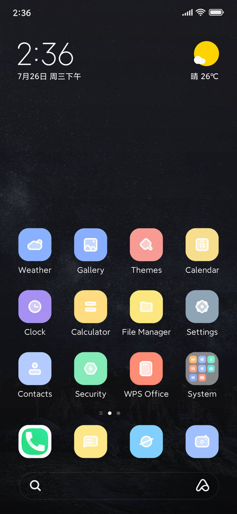 FMT DARK LITE screenshot
