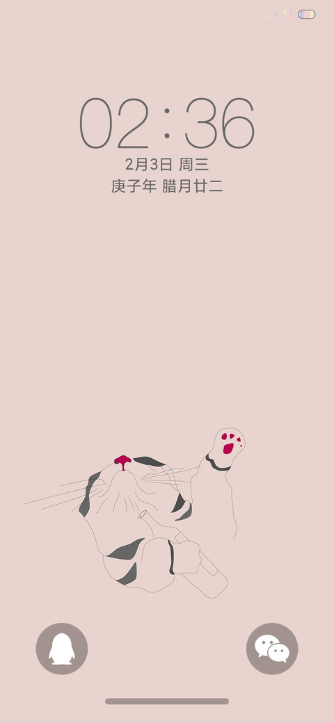 猫咪 screenshot