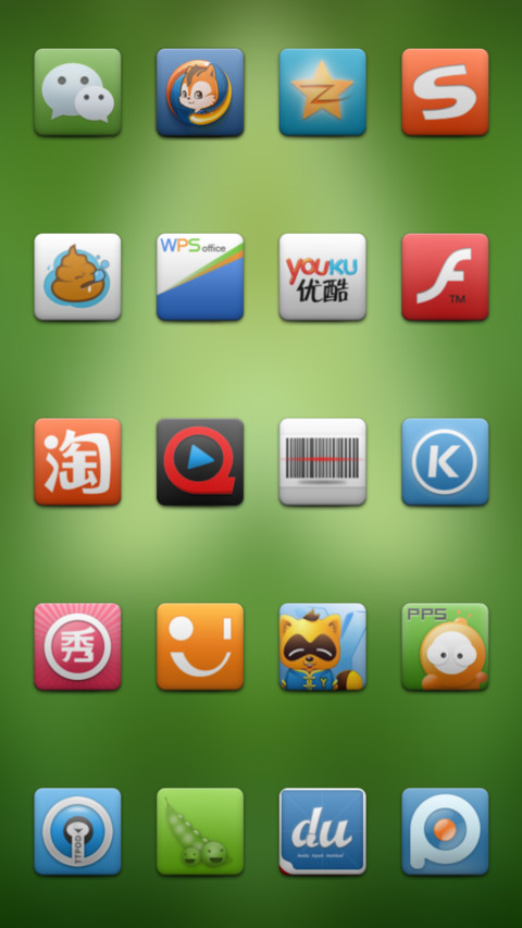 Elegant screenshot