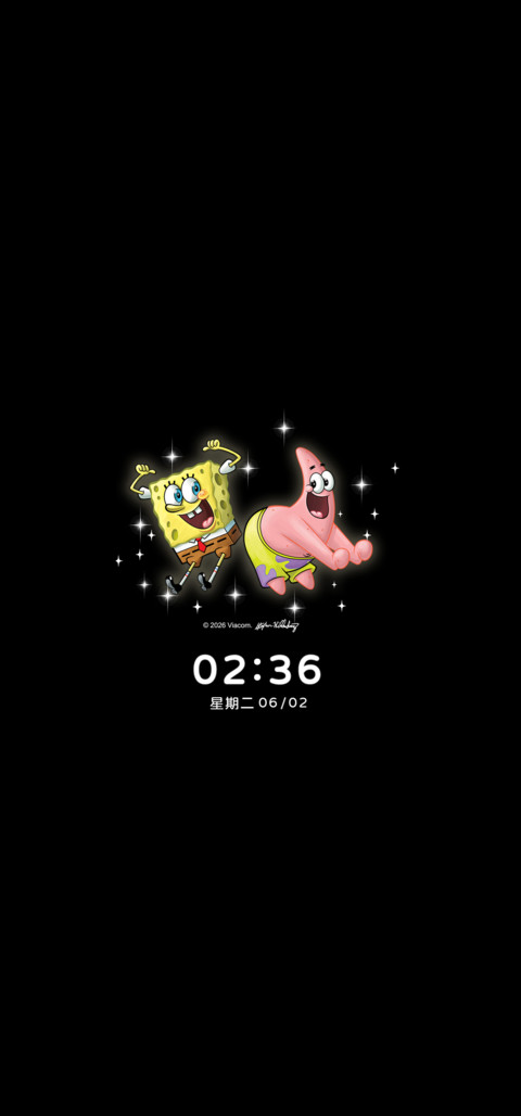 海绵宝宝 昼夜桌面 screenshot