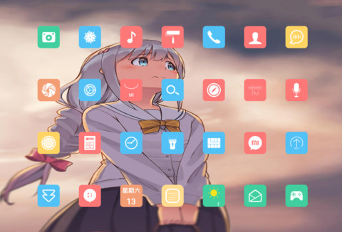 二次元之光 screenshot