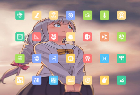 二次元之光 screenshot