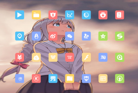 二次元之光 screenshot