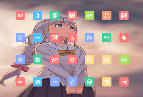 二次元之光 screenshot