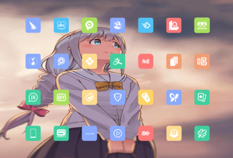二次元之光 screenshot