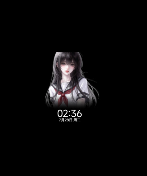 重感换色 雨中心绪 screenshot