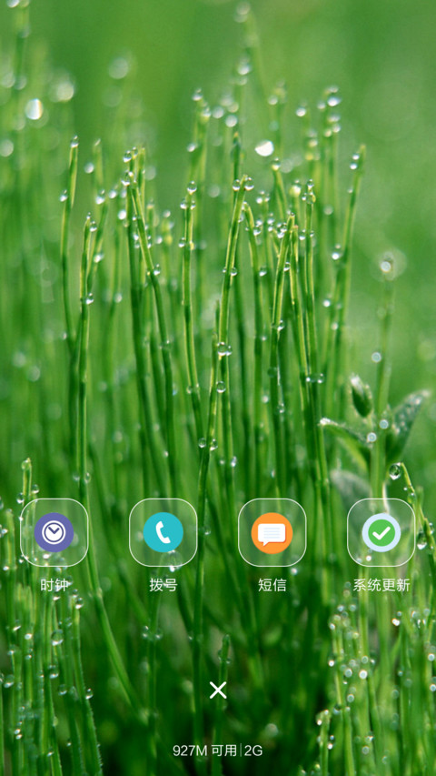 晨露（动态锁屏+落雨桌面） screenshot