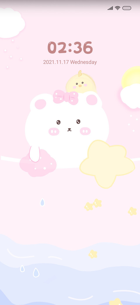 Bear and friend screenshot
