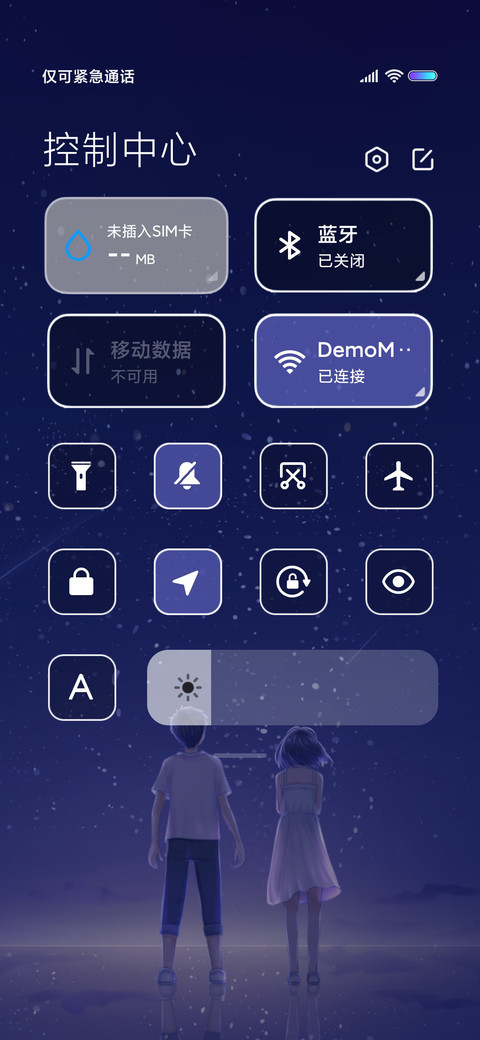 海蓝时见鲸 screenshot