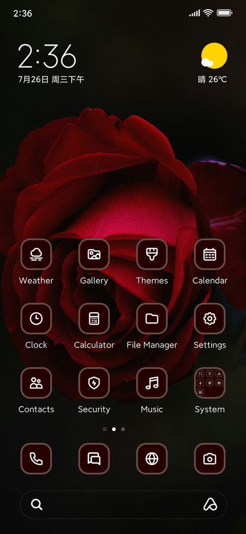 Red Flower screenshot