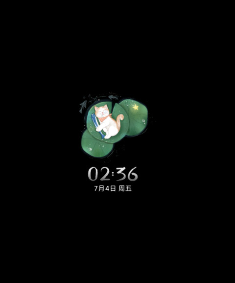 喵酱摸摸鱼 screenshot