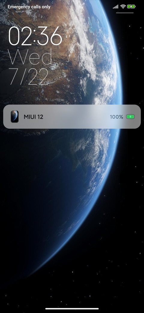 UI 12 Earth Experience screenshot